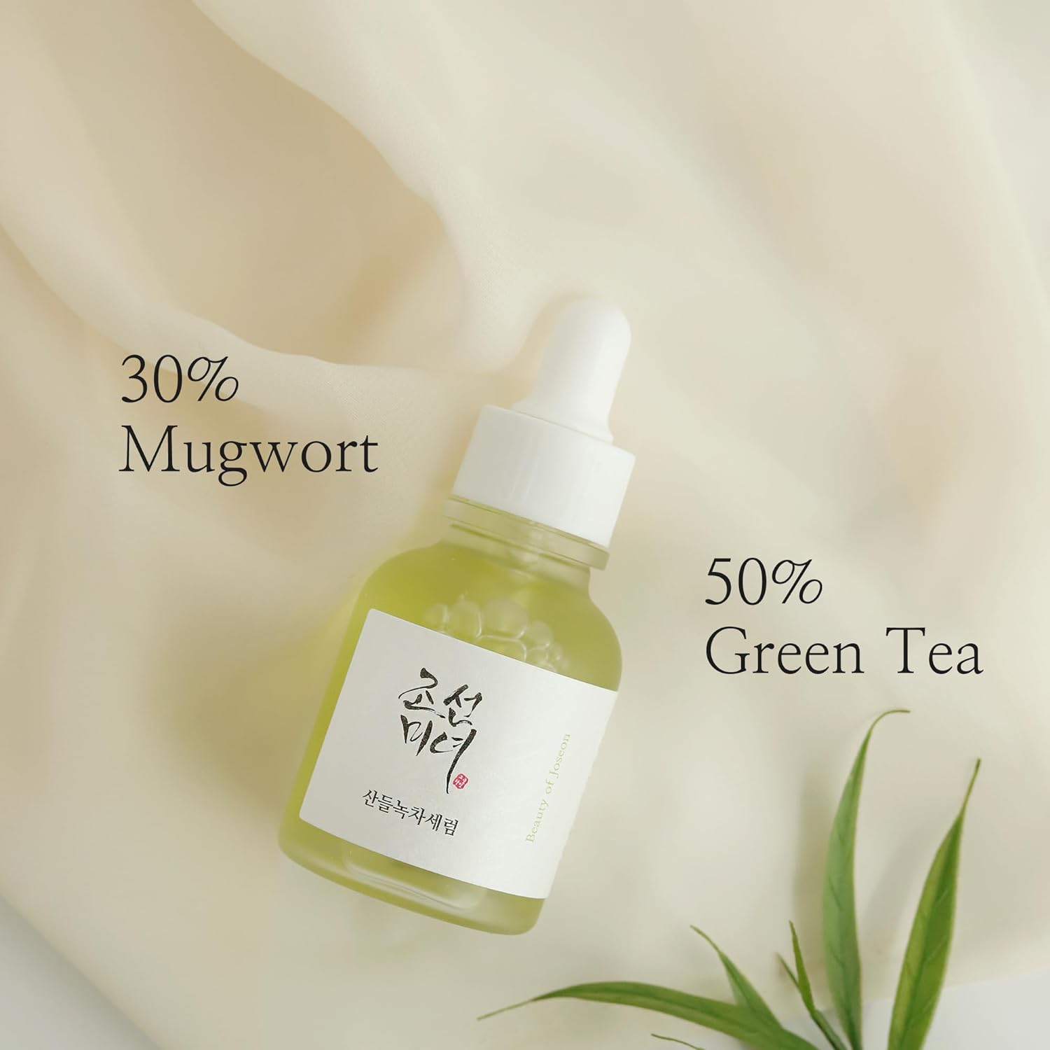 Beauty of Joseon Calming Serum Green Tea Panthenol Soothing, Moisturizing Sensitive, Acne-Prone, UV Irritated Skin, Daily Korean Skin Care for Men and Women, 30ml 1 fl.oz